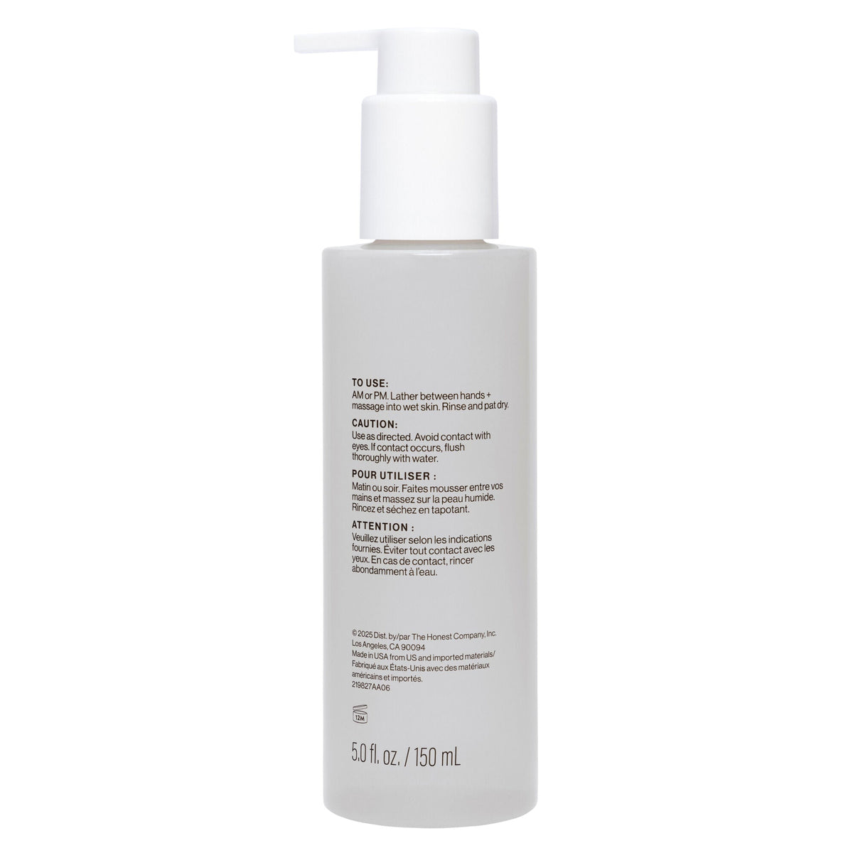 Gentle Gel Cleanser