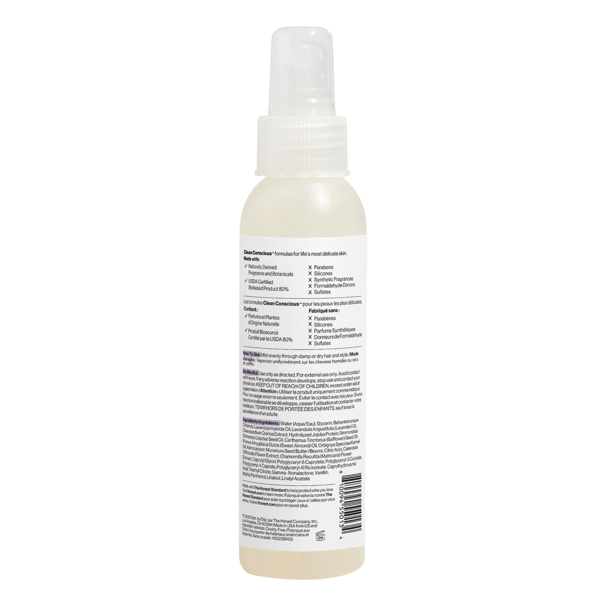 Conditioning Detangler, Calm
